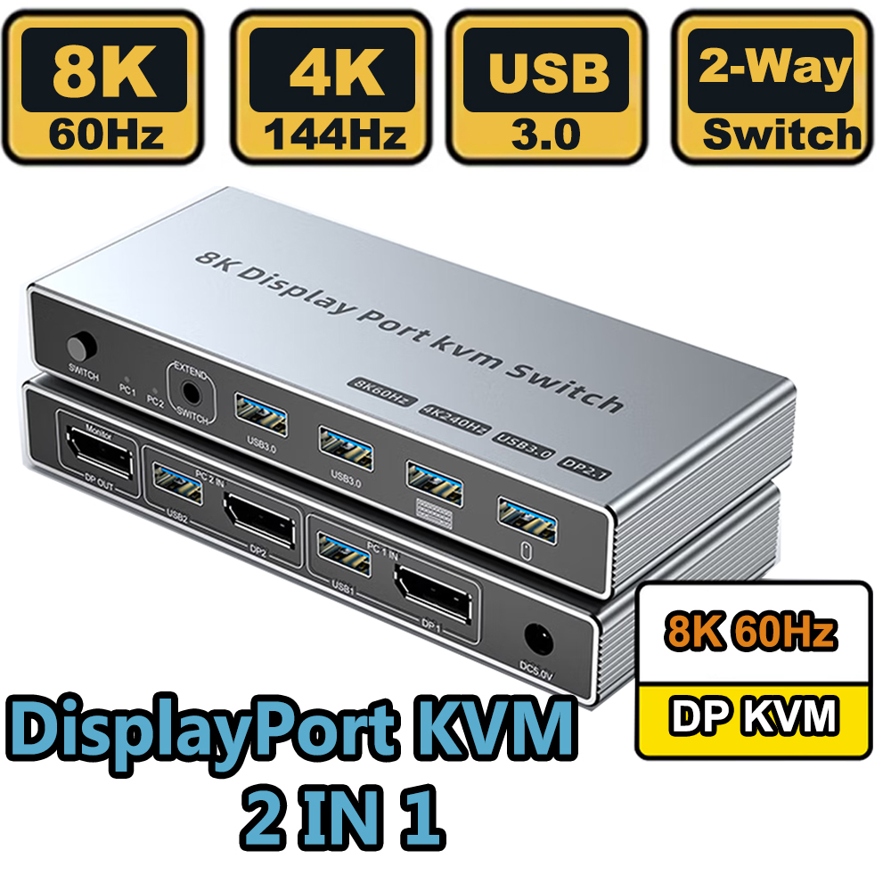 Hdmi Matrix Switch - ดิสเพลย์พอร์ต KVM สวิตช์ 2 เข้า 1