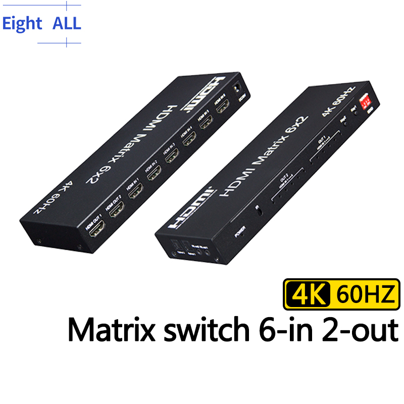 Hdmi Matrix Switch - ตัวแยกสวิตช์วิดีโอแบบ2 in 6 HDMI 4K 60Hz
