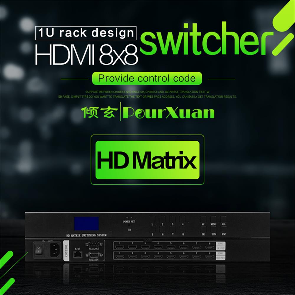 สวิตช์เมทริกซ์ HDMI 8x8 ดิจิตอ - Hdmi Matrix Switch บทวิจารณ์และราคา